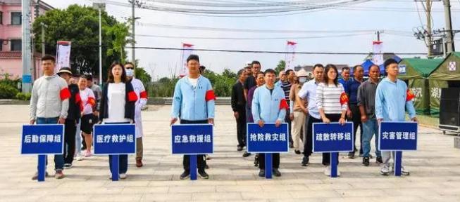 以&ldquo;演&rdquo;筑防 以&ldquo;練&rdquo;備戰(zhàn)，南京市江寧區(qū)湖熟街道新農(nóng)社區(qū)開(kāi)展了防汛疏散演練