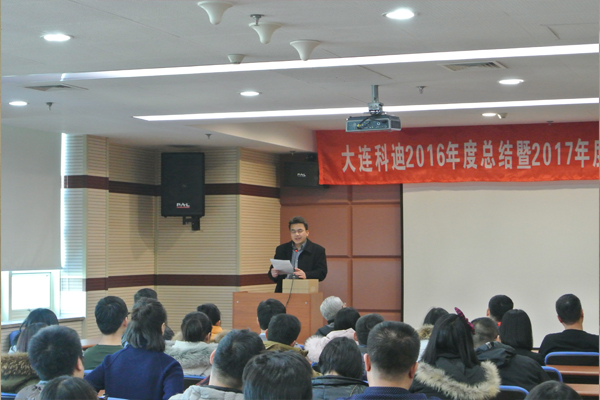 1550821851750725.jpg 效果圖.jpg