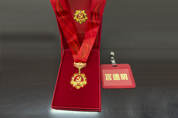 1625037625374062.jpg 202106305.jpg