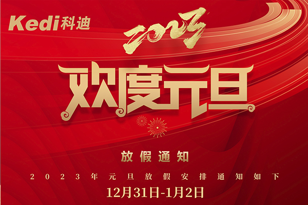 1672368204761133.jpg 未標(biāo)題-1.jpg